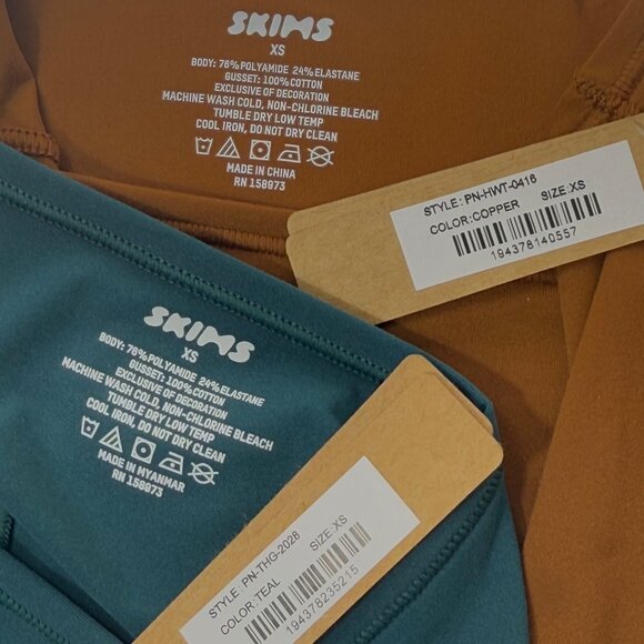 SKIMS Fits Everybody Thongs Lot of 2 Copper Teal XS - Picture 7 of 9